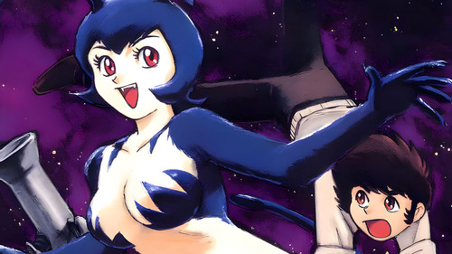 Hanappe Bazooka Bild 3