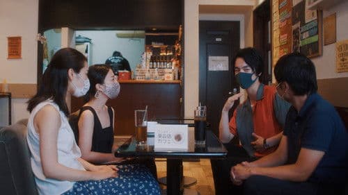 もうひとつのことば Bild 3