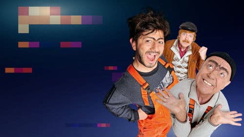 Наша Russia Bild 1