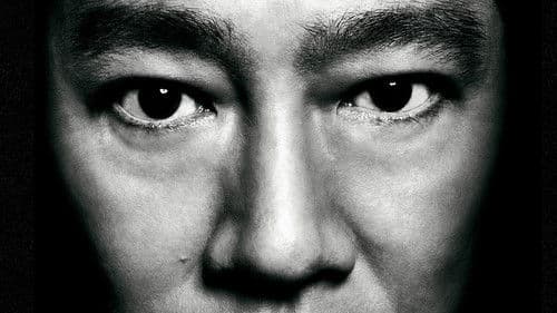 名刺ゲーム Bild 1