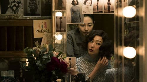 8個女人1台戲 Bild 1