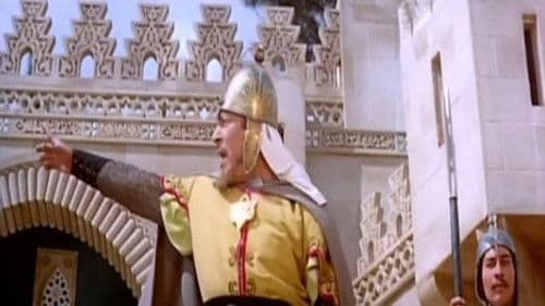 وا إسلاماه Bild 6