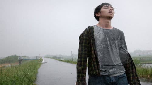 Himizu - Dein Schicksal ist vorbestimmt Bild 8