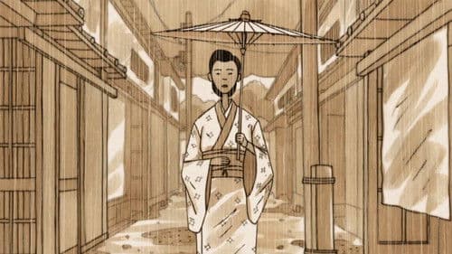 Lietus dienas Bild 1