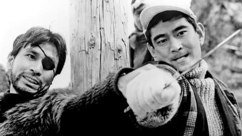 ジャコ萬と鉄 Bild 1