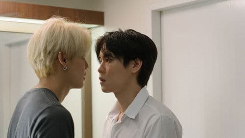 เชือกป่าน Bild 5