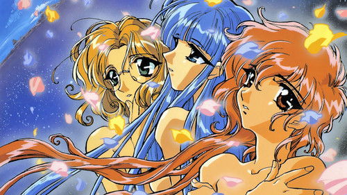 Magic Knight Rayearth Bild 4