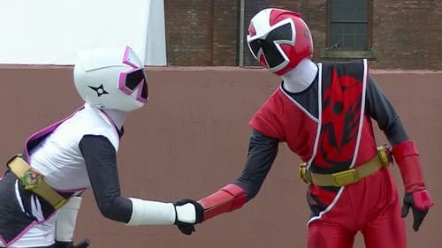 手裏剣戦隊ニンニンジャー Bild 3