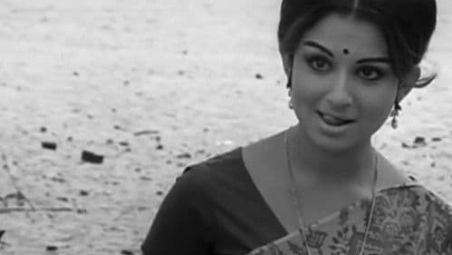 অরণ্যের দিনরাত্রি Bild 5