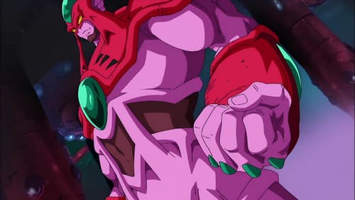 Dragonball Z Special: Plan zur Vernichtung der Super-Saiyajin Bild 4
