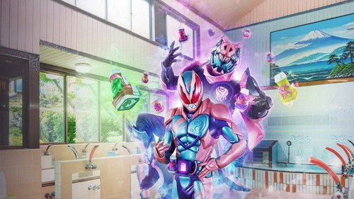 仮面ライダーリバイス Bild 2