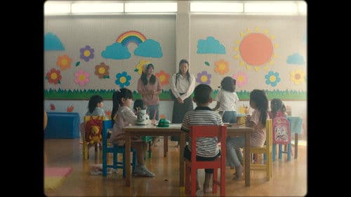 ลมหายใจสุดท้ายที่ปลายรอยยิ้ม Bild 2