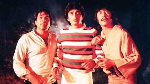 जागीर Bild 1