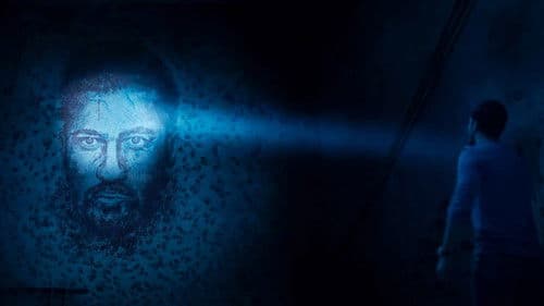 Bhoot: Part One - The Haunted Ship Bild 3