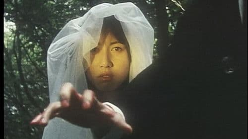 EMOTION 伝説の午後＝いつか見たドラキュラ Bild 5