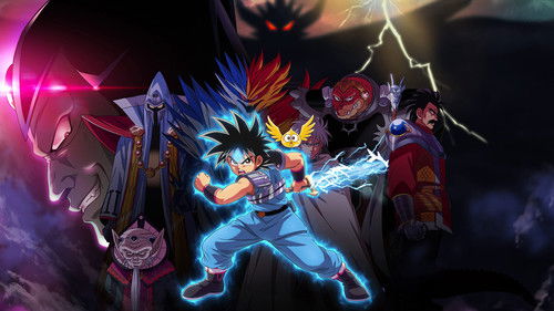 Dragon Quest: Dais Abenteuer Bild 4