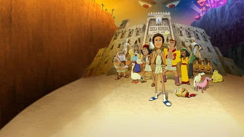 Te Prego Lá Fora Bild 1