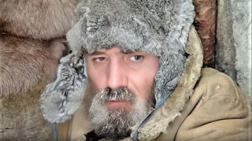 Գոտեմարտ Bild 1