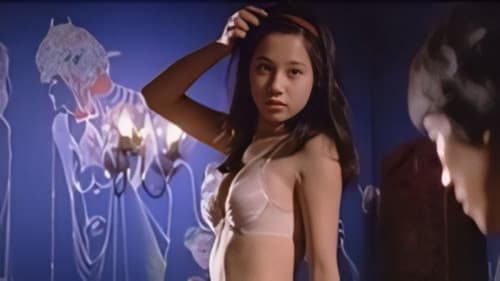 もっとしなやかにもっとしたたかに Bild 4