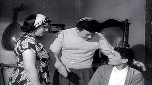 أيامنا الحلوة Bild 8