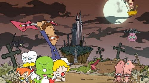 아기공룡 둘리 Bild 8