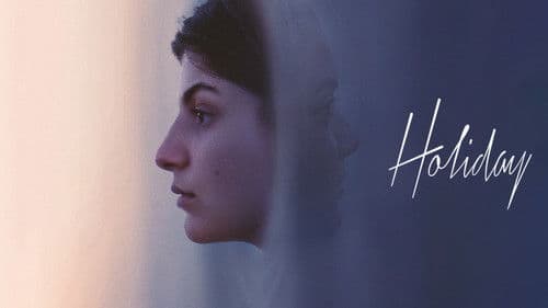 Holiday Bild 3
