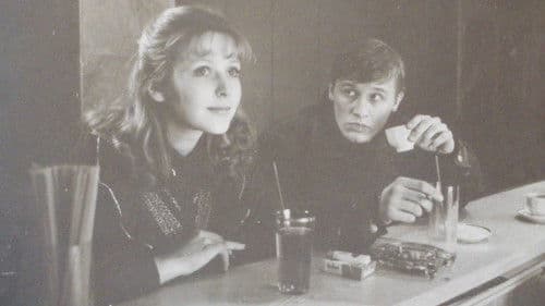 Стеклянный лабиринт Bild 1