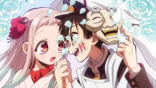 Mein Schulgeist Hanako Bild 4