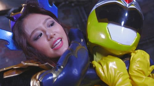 女幹部絶体絶命 魔獣姫グリフォンヌ Bild 2