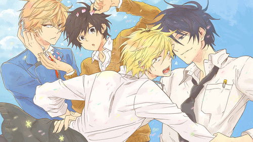 Hitorijime My Hero Bild 2