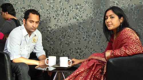 ഡയമണ്ട് നെക്‌ലെയ്സ് Bild 1