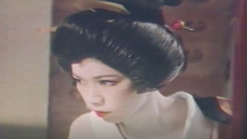 少女を縛る！ Bild 1