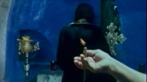 Του Θρύλου και της Παραλογής Bild 3