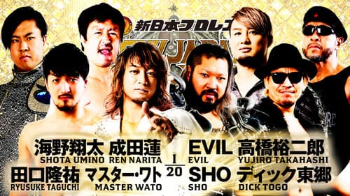 NJPW New Japan Cup 2023: Day 1 Bild 5