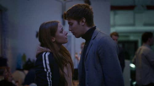 Неадекватные люди 2 Bild 4