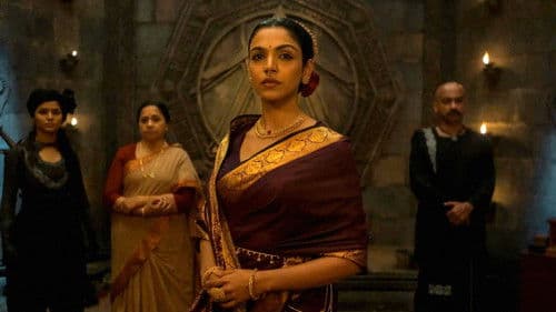 मंडला मर्डर्स Bild 6