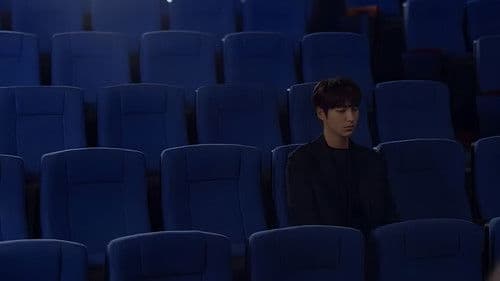 여덟 번째 감각 Bild 5