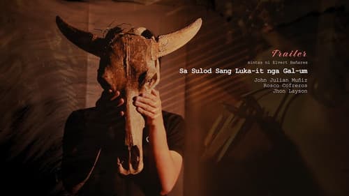 Sa Sulod sang Luka-it nga Gal-um Bild 1