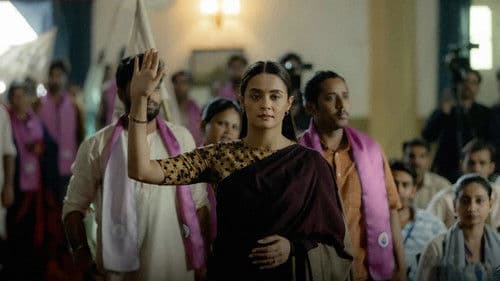 मंडला मर्डर्स Bild 5