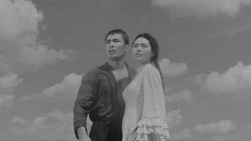 Алдар Косе Bild 2