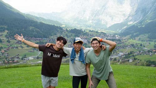 텐트 밖은 유럽 Bild 1