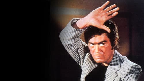 ボディガード牙　必殺三角飛び Bild 4