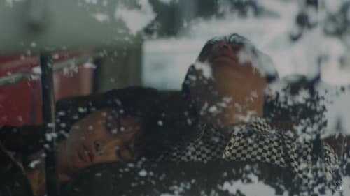 菊池エリ 不慣れな恋の物語 Bild 4