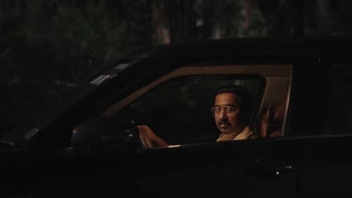 മുകുന്ദന്‍ ഉണ്ണി അസോസിയേറ്റ്സ്™ Bild 4