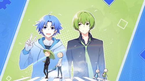 小绿和小蓝 Bild 2