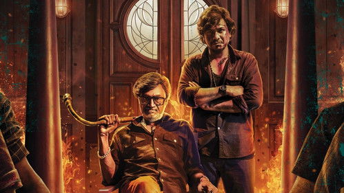 கிராண்ட் ஃபாதர் Bild 1