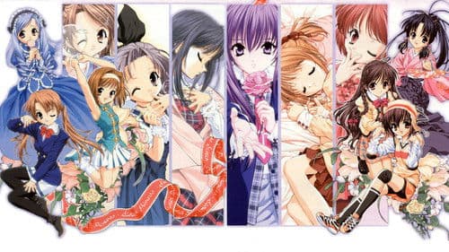 Sister Princess Bild 2