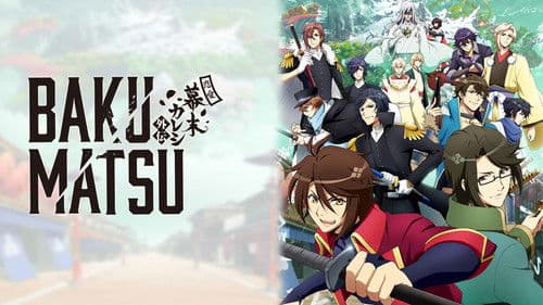 BAKUMATSU ~恋愛幕末カレシ 外伝~ Bild 1