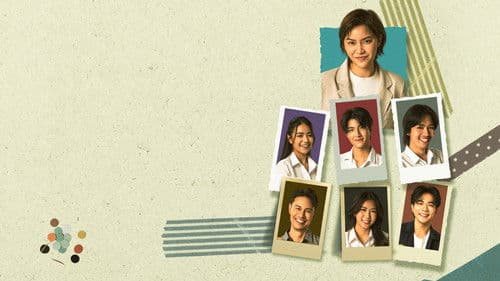 วิชาทุก(ข์)พื้นฐาน Bild 1