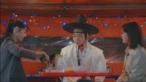 차트를 달리는 선비 Bild 1